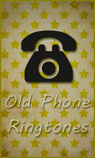 舊電話鈴聲手機
