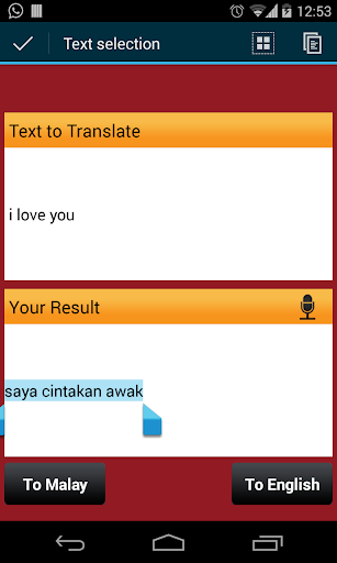 【免費書籍App】Malay English Translator-APP點子