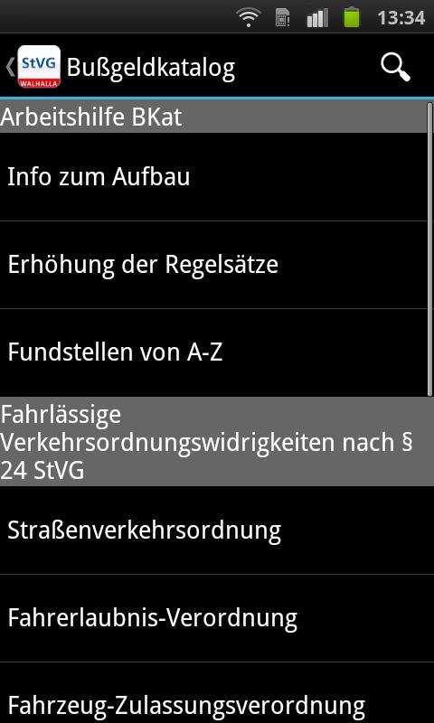 Straßenverkehrsgesetze Screen 1