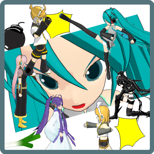 动作のMiku Miku Fight! LOGO-記事Game