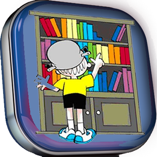 Biblioteca dos Concursos LOGO-APP點子