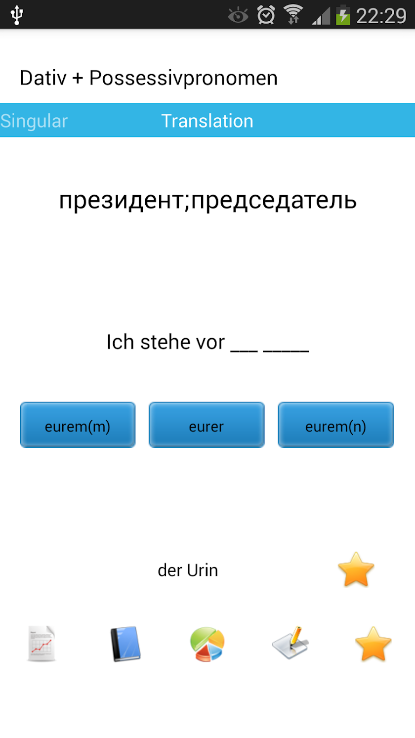 King of German Article Pro Screen 3