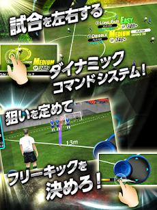 ファンタジックイレブン 3Dサッカーのおすすめ画像2