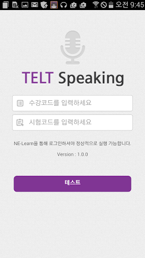 TELT Speaking OPIc