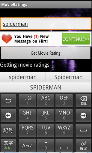 Movie Rating