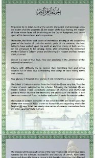   99 Salat & Salam, Asmaul Husna- screenshot thumbnail   