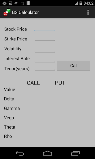 Black Scholes Calculator