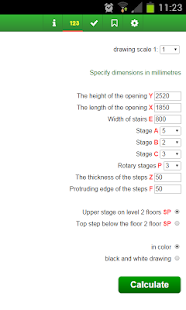 Free Download Ladder with three spans/rotary APK for Android