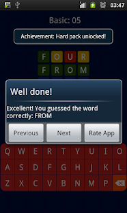 download Word Bingo - Free free