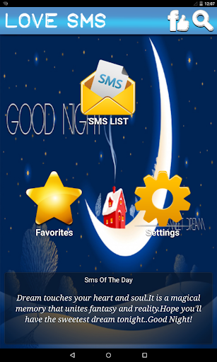 免費下載書籍APP|Good Night Love SMS app開箱文|APP開箱王