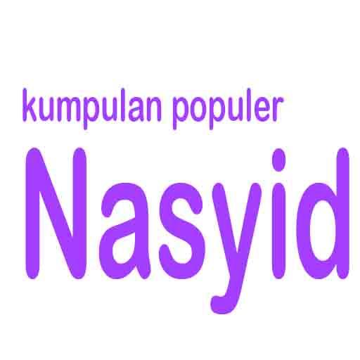 lagu nasyid