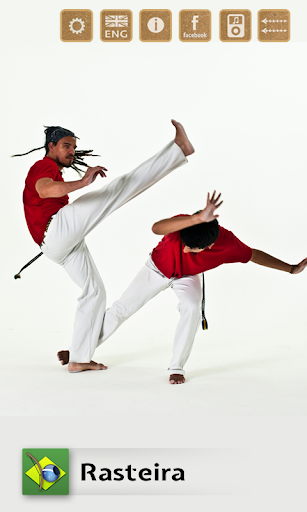 【免費運動App】Capoeira Vibe Google Play-APP點子