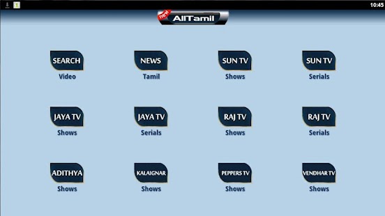 Download All Tamil APK