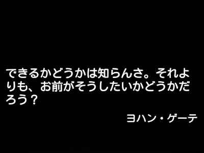 [10000ダウンロード済み√] 漢文 名言 恋愛 213391-漢文 名言 恋愛