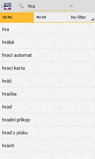 CzechRussian Dictionary TR