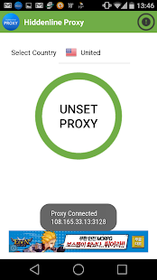 How to get HiddenLineProxy patch apk for android