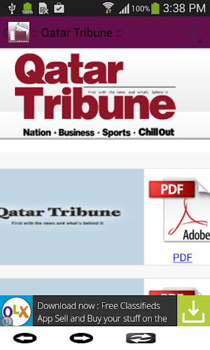 【免費新聞App】قطر الصحف | Qatar Newspapers-APP點子