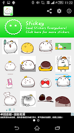 Stickey Ricecake poster 5