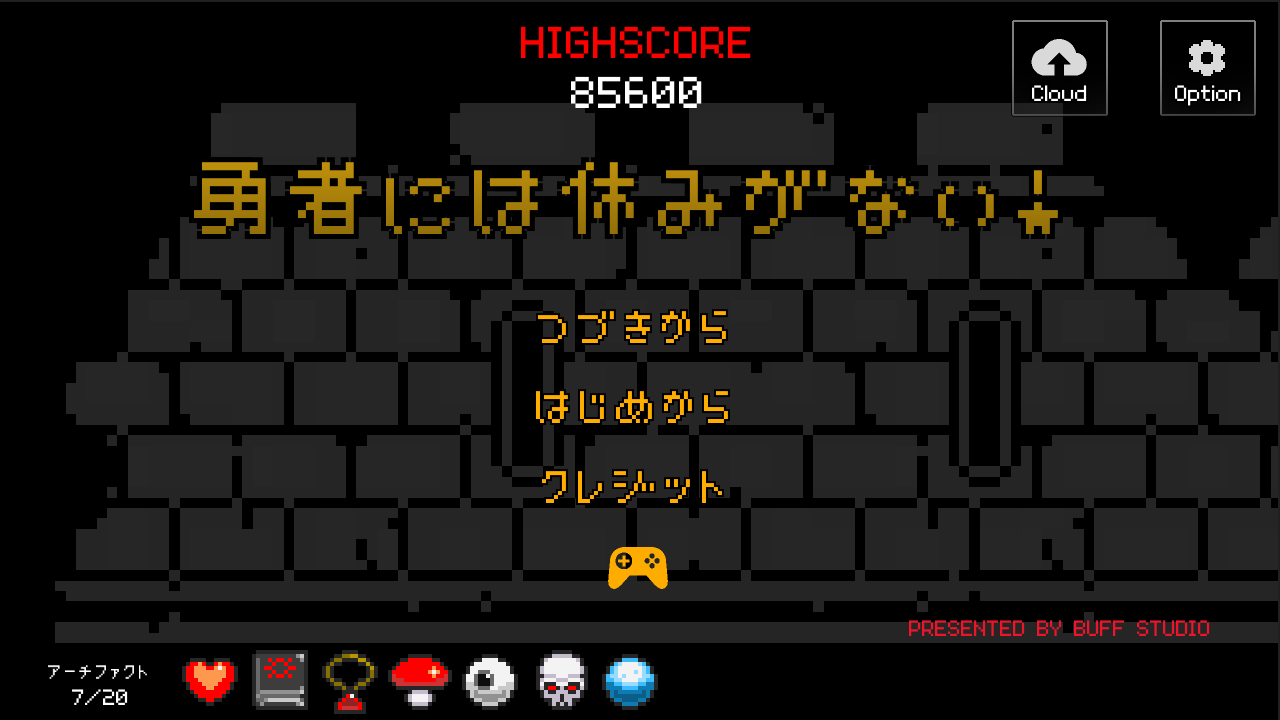 Android application Buff Knight: Offline Idle RPG screenshort