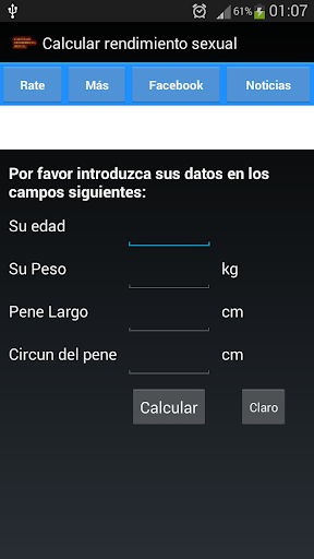 Calcular rendimiento sexual