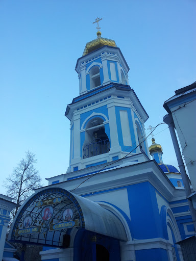 Church of Yaroslavl Wonderworkers