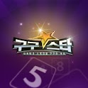 GuGuStar logo