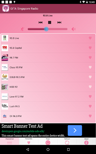 免費下載音樂APP|GITA- Singapore Radio app開箱文|APP開箱王