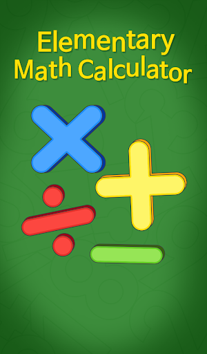 Elementary Math Calculator