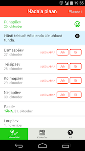 Alko3Memo Screenshots 12