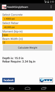 Free Need4SinglyBeam APK