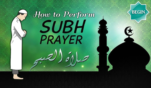 Smart Solat for Subh Prayer