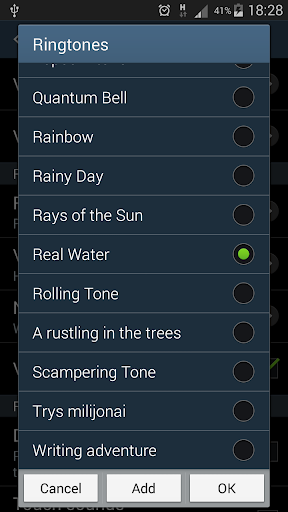 Real Water Ringtone