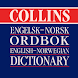 Collins Norwegian Dictionary