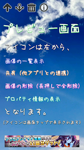 How to get 音無C（おとなし）　シンプル機能の無音カメラ　簡単、軽快 1.6.0 mod apk for laptop