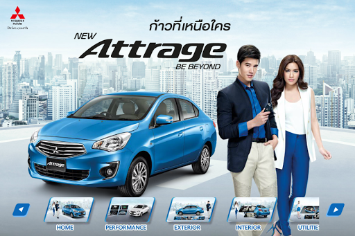 MITSUBISHI ATTRAGE