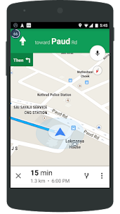 Locate my Car Screenshots 3