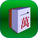 SuperShisen2 logo