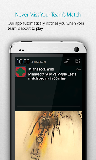 【免費運動App】Minnesota Hockey Alarm-APP點子