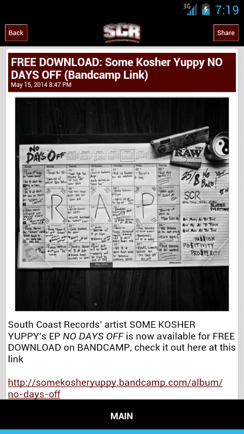 South Coast Records - screenshot