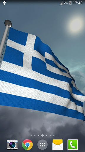 Greece Flag - LWP