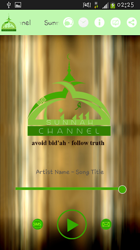 Sunnah Channel