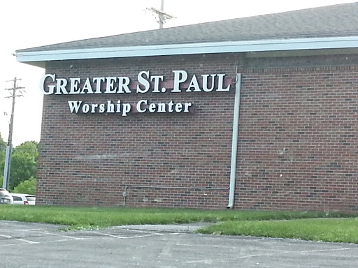 Greater St. Paul Worship Center