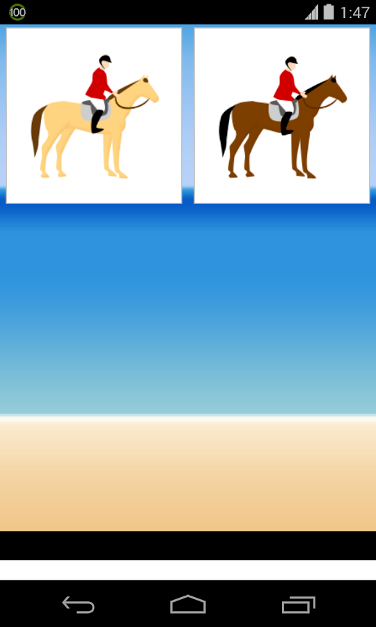reiten spielen reiten spielen