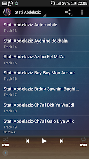 Stati abdelaziz Screenshots 4