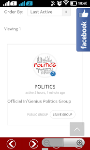 Ingenius Screenshots 5