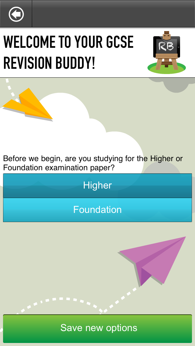 GCSE Maths Screen 1