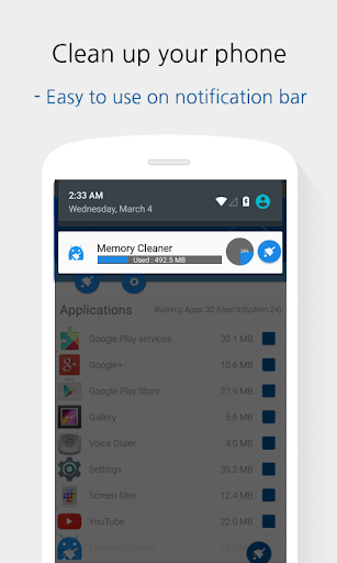 免費下載工具APP|Memory Cleaner - Clean,Speedup app開箱文|APP開箱王