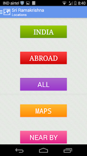 Sri Ramakrishna Paramahamsa Screenshots 3