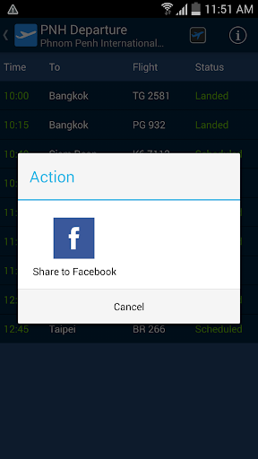 【免費旅遊App】Flight Schedule-APP點子
