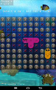 Worms And Frogs Screenshots 15
